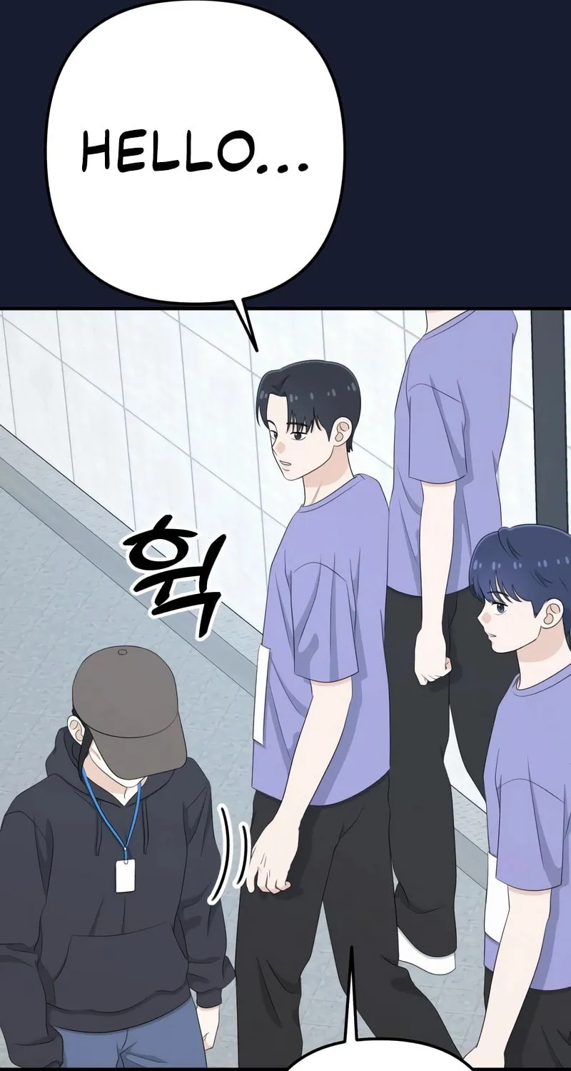 Read Solo School chapter 31 image 86 on Lezhin