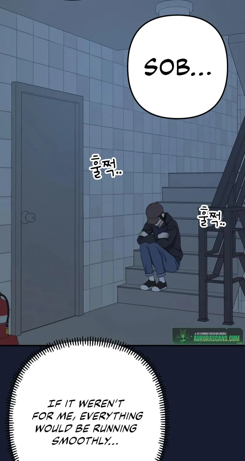 Read Solo School chapter 31 image 93 on Lezhin