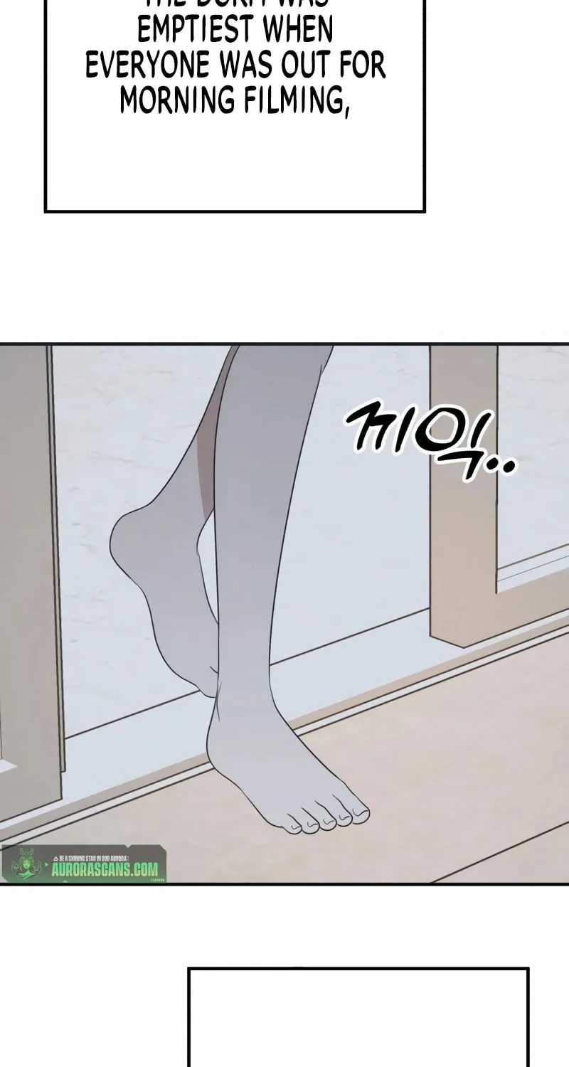 Read Solo School chapter 32 image 114 on Lezhin