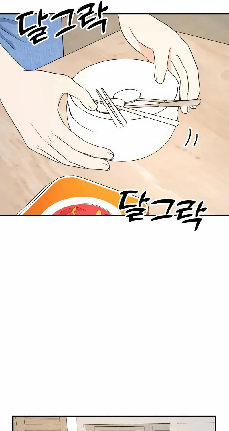 Read Solo School chapter 32 image 131 on Lezhin