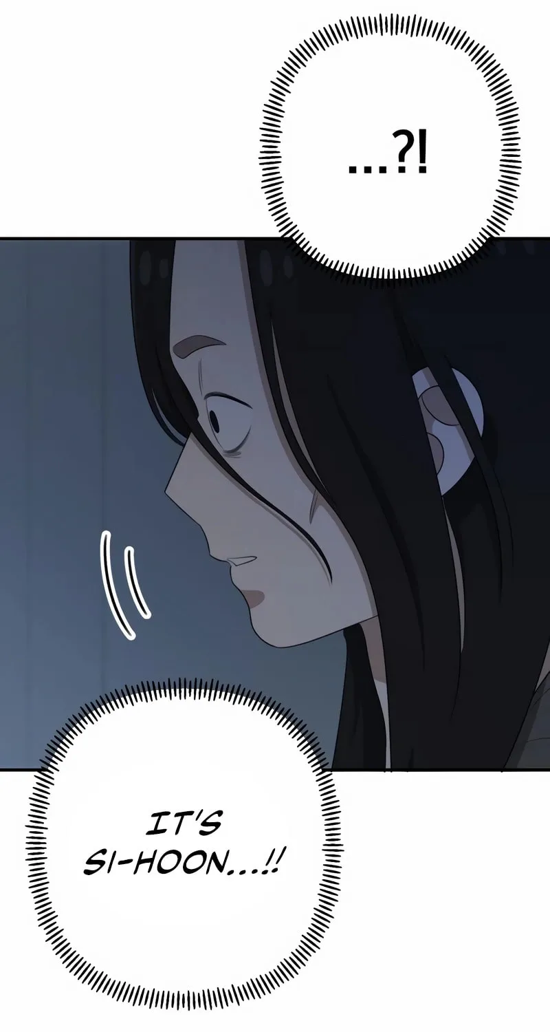 Read Solo School chapter 32 image 145 on Lezhin
