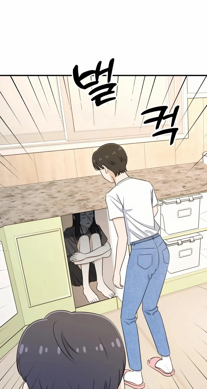 Read Solo School chapter 32 image 156 on Lezhin