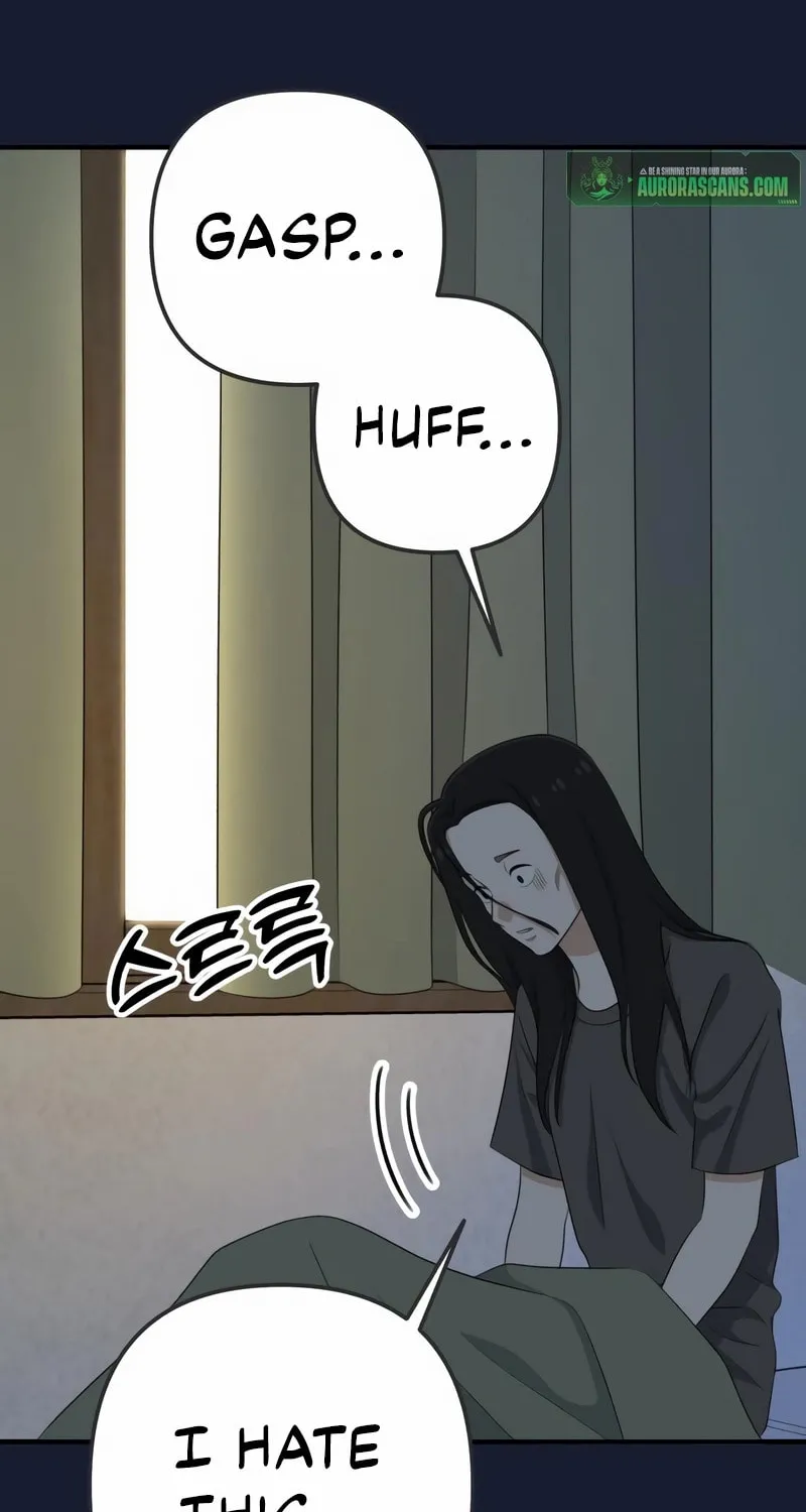 Read Solo School chapter 32 image 17 on Lezhin