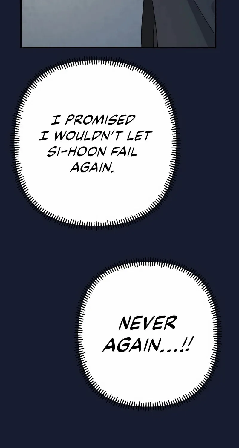 Read Solo School chapter 32 image 20 on Lezhin