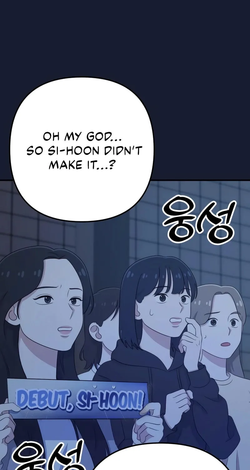 Read Solo School chapter 32 image 5 on Lezhin