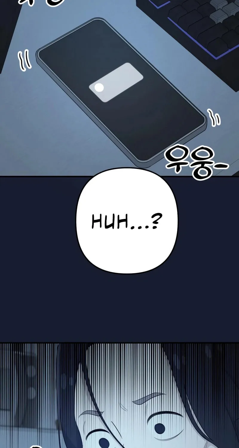 Read Solo School chapter 32 image 50 on Lezhin