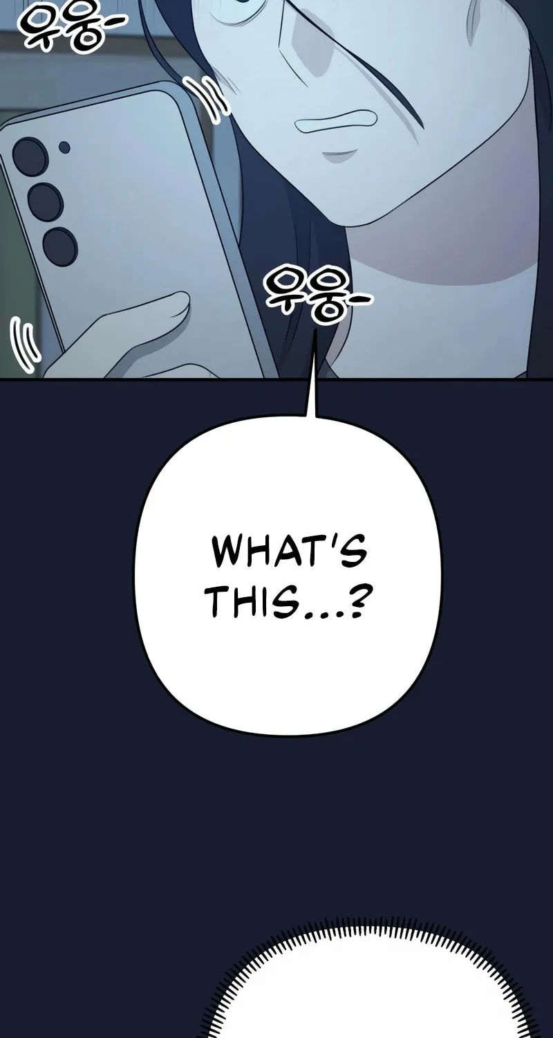 Read Solo School chapter 32 image 51 on Lezhin