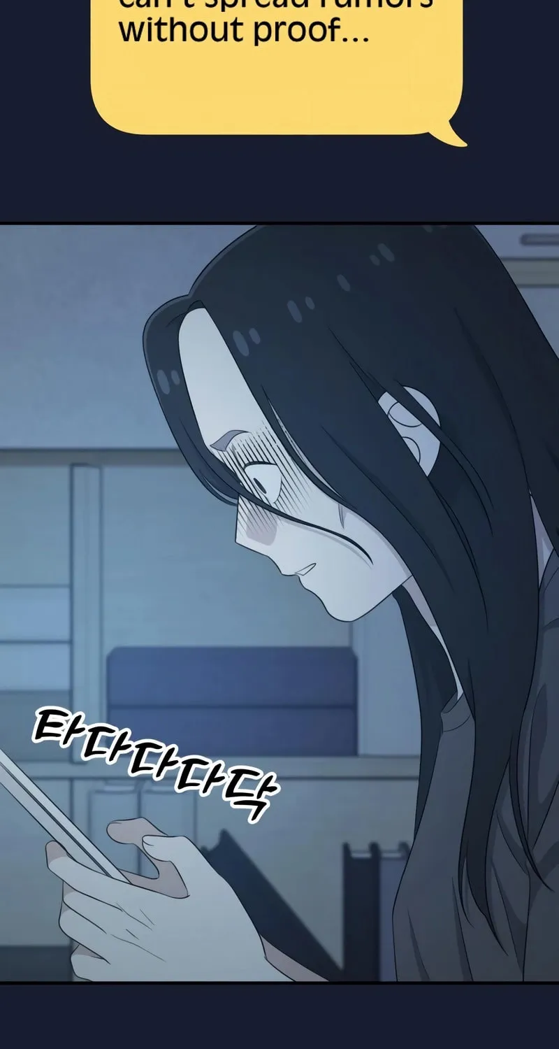 Read Solo School chapter 32 image 59 on Lezhin