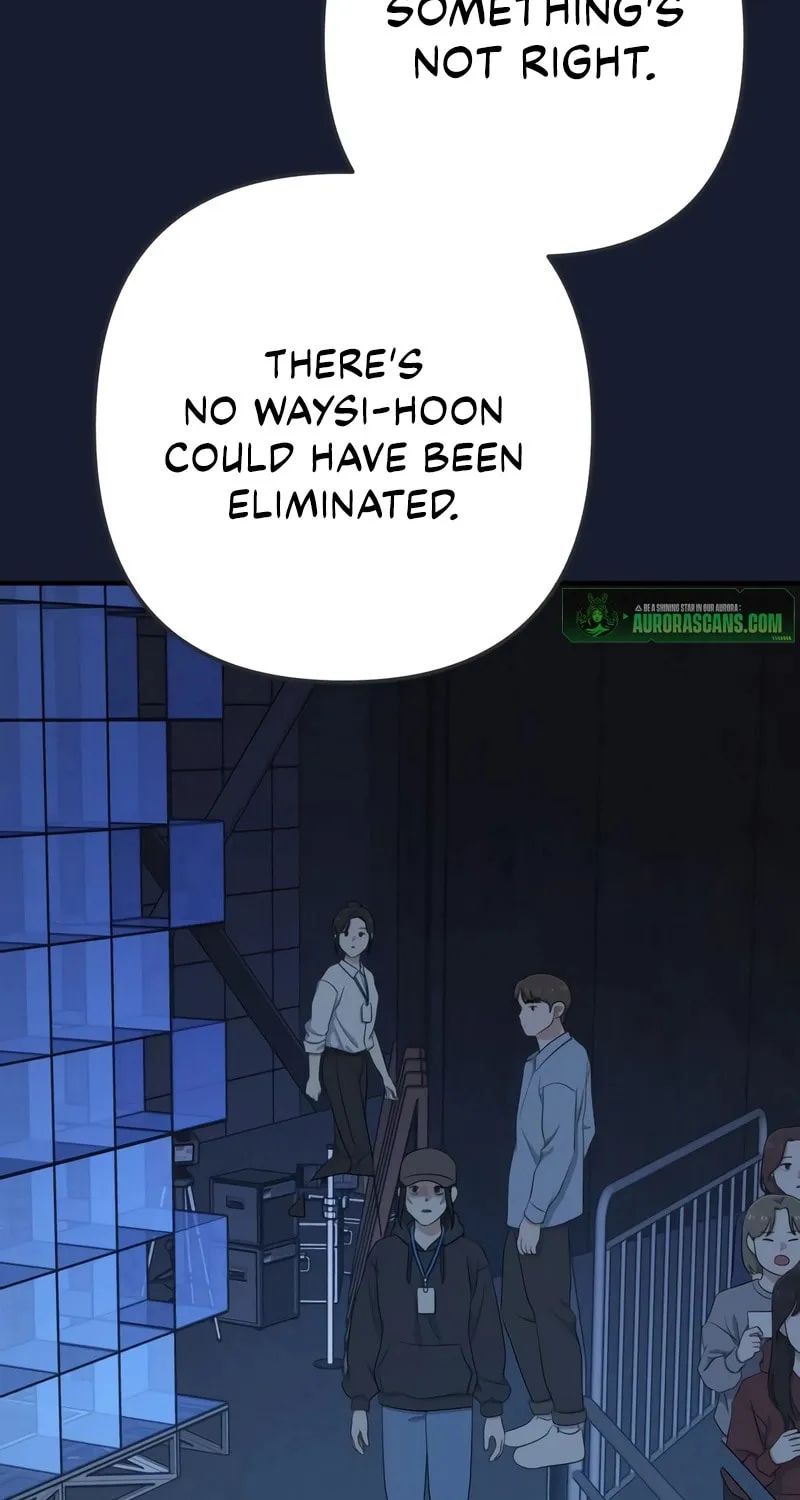Read Solo School chapter 32 image 7 on Lezhin