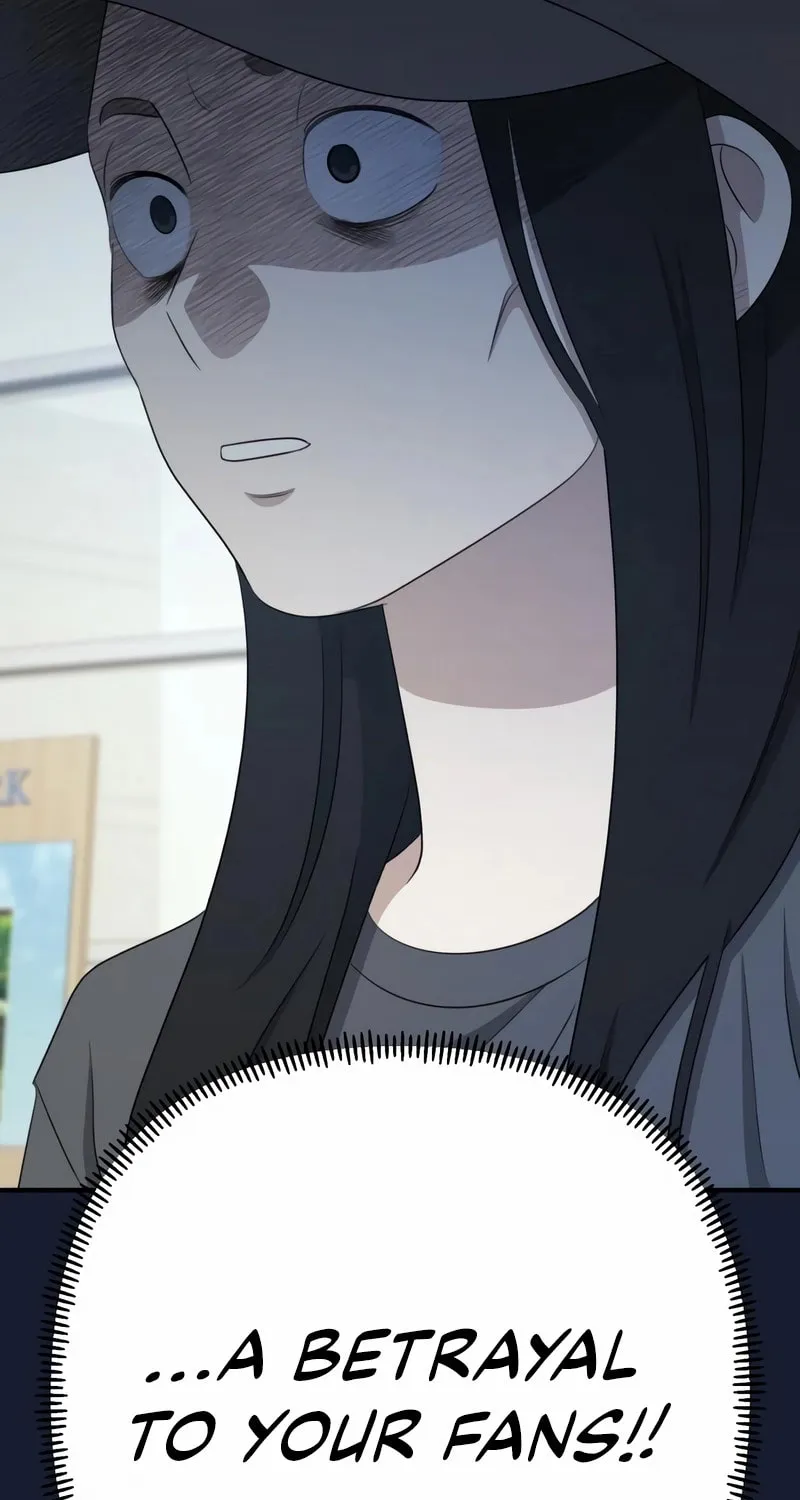 Read Solo School chapter 32 image 81 on Lezhin