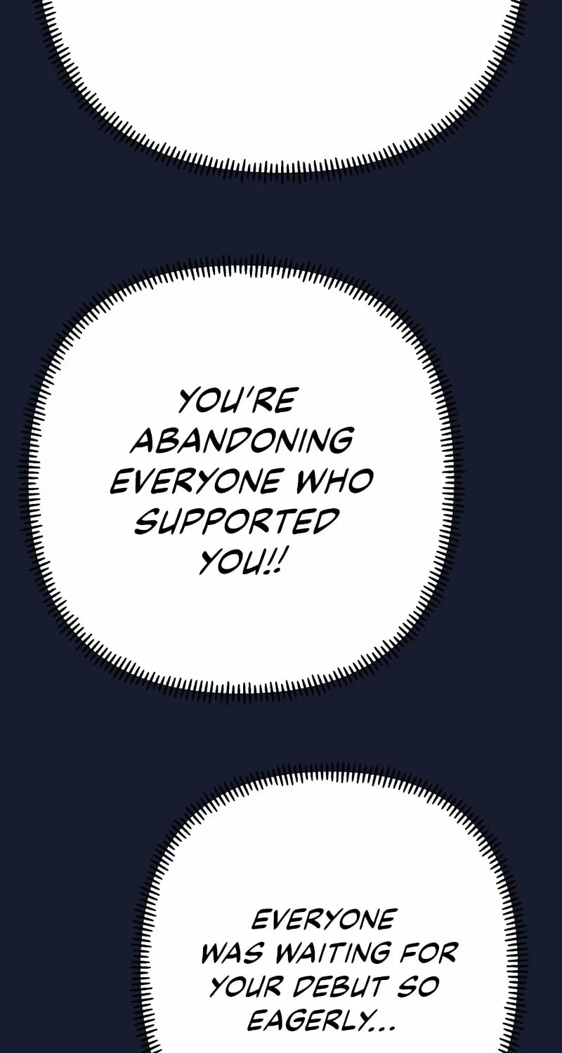 Read Solo School chapter 32 image 82 on Lezhin