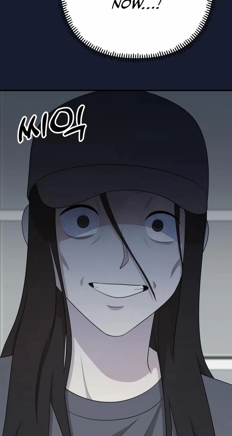 Read Solo School chapter 32 image 92 on Lezhin