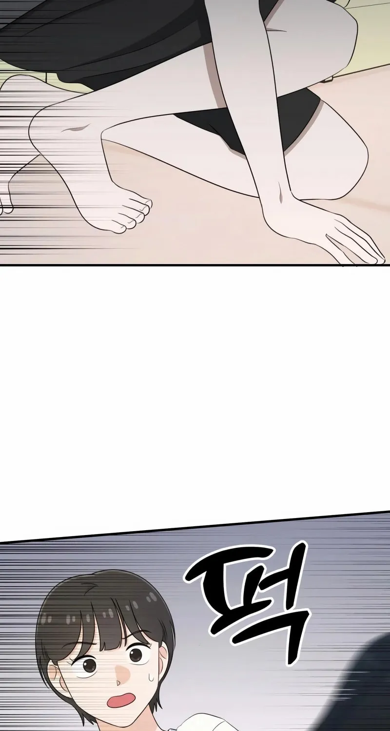 Read Solo School chapter 33 image 100 on Lezhin