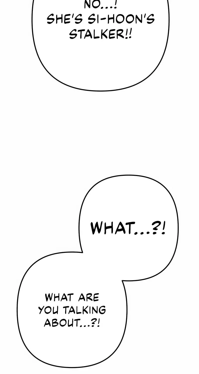 Read Solo School chapter 33 image 107 on Lezhin