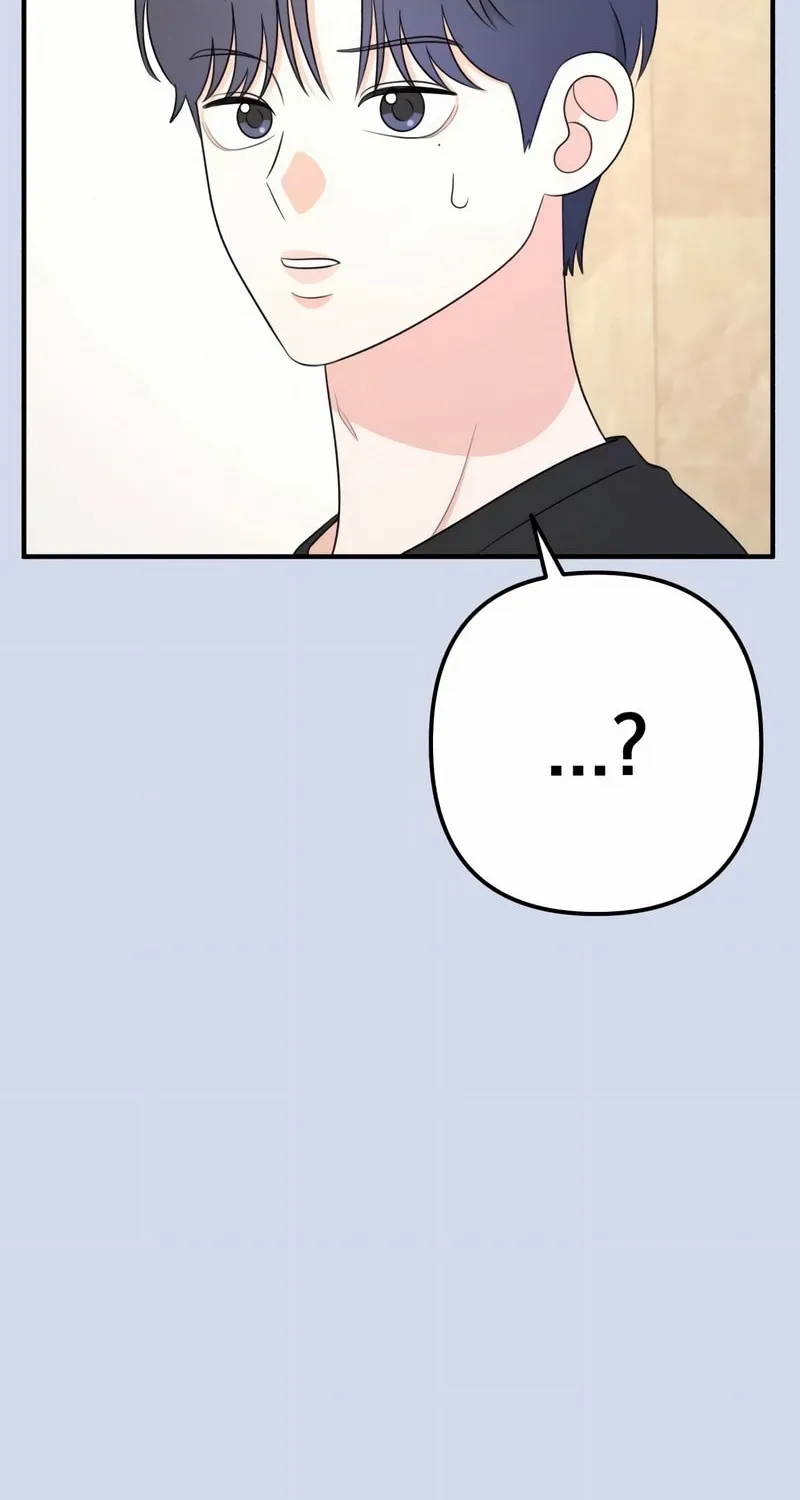 Read Solo School chapter 33 image 11 on Lezhin