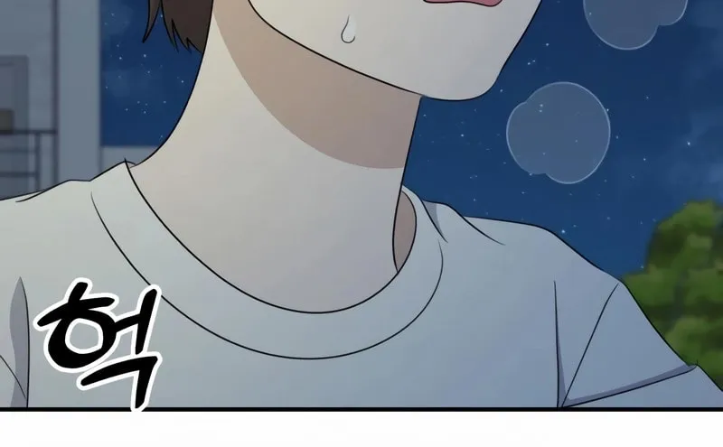 Read Solo School chapter 33 image 118 on Lezhin