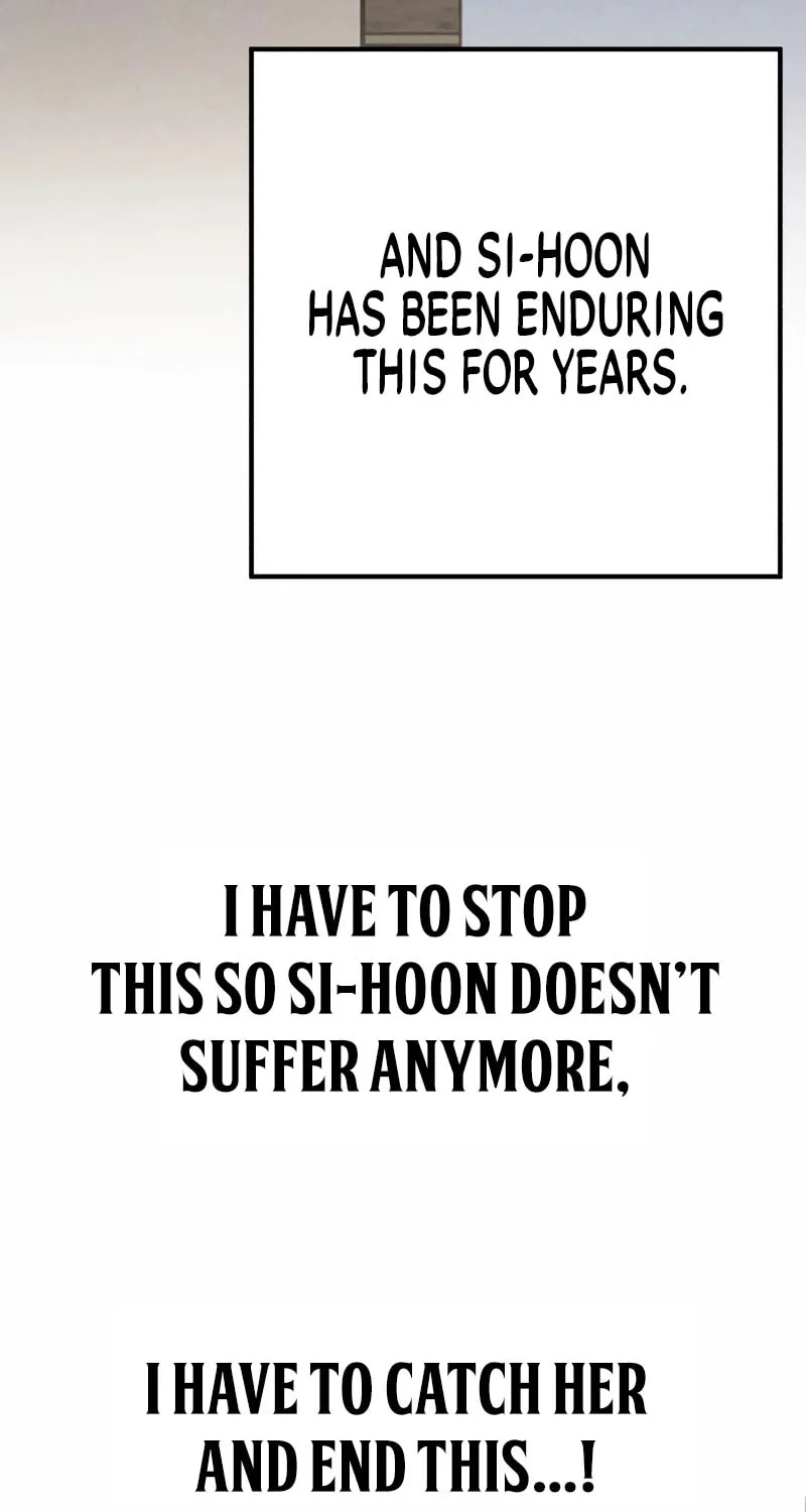 Read Solo School chapter 33 image 120 on Lezhin