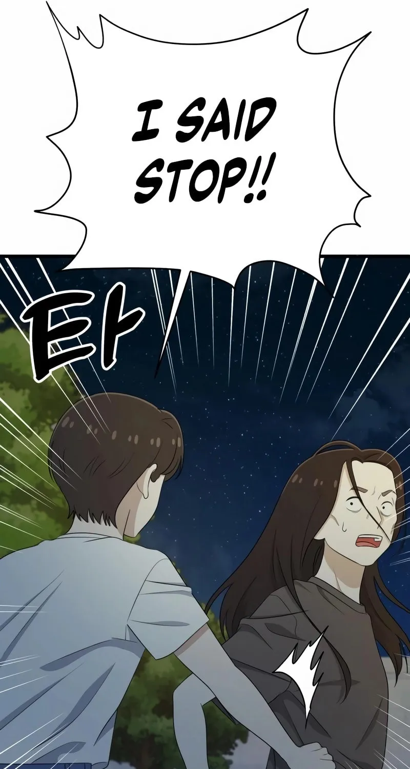Read Solo School chapter 33 image 123 on Lezhin
