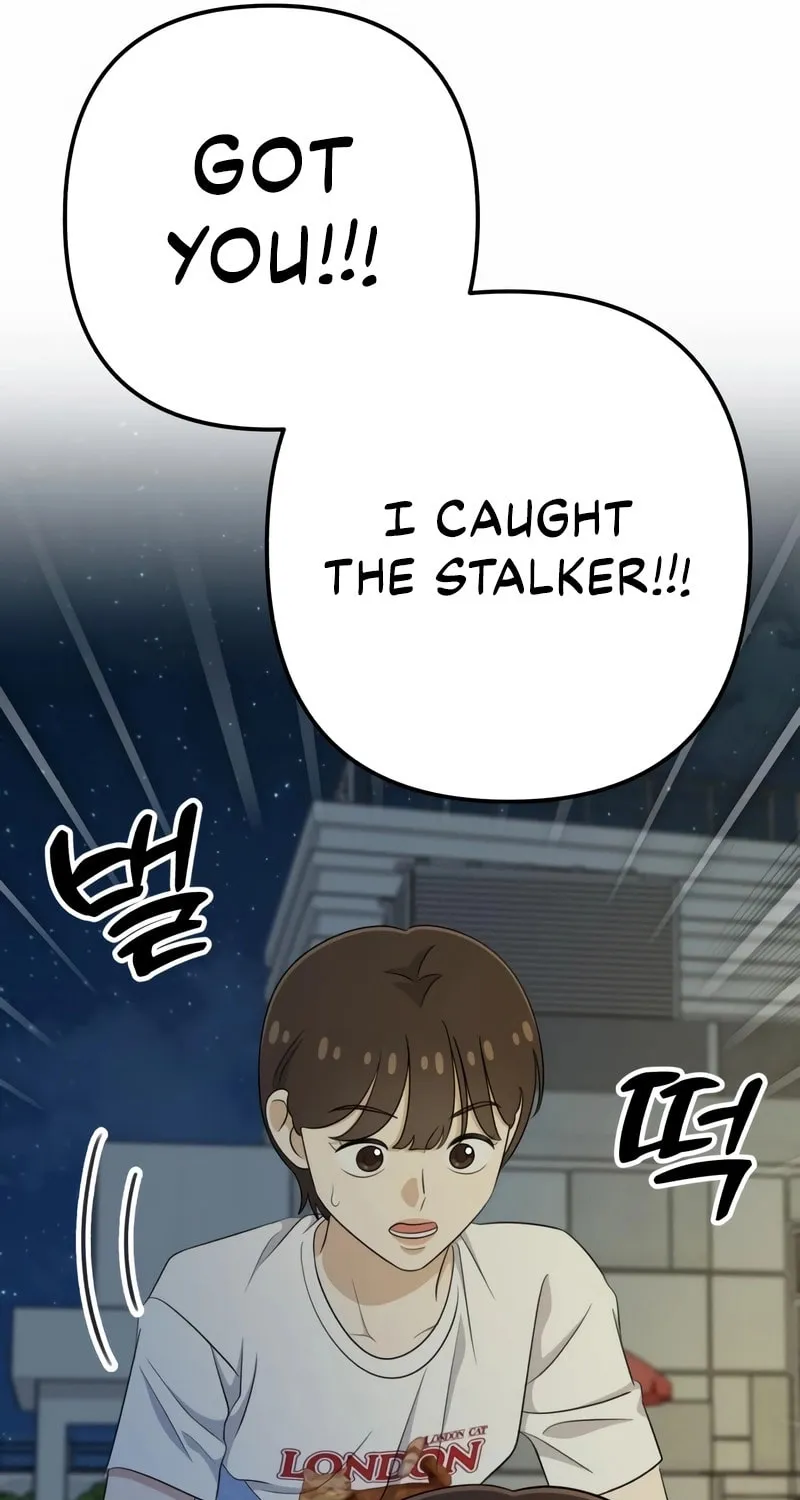 Read Solo School chapter 33 image 128 on Lezhin