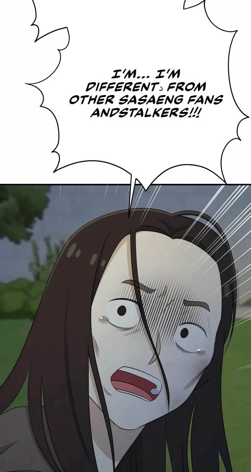 Read Solo School chapter 33 image 130 on Lezhin