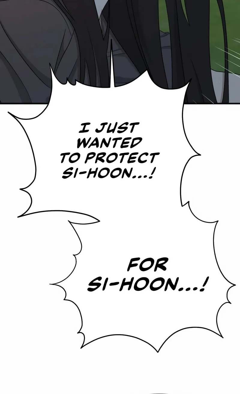 Read Solo School chapter 33 image 131 on Lezhin