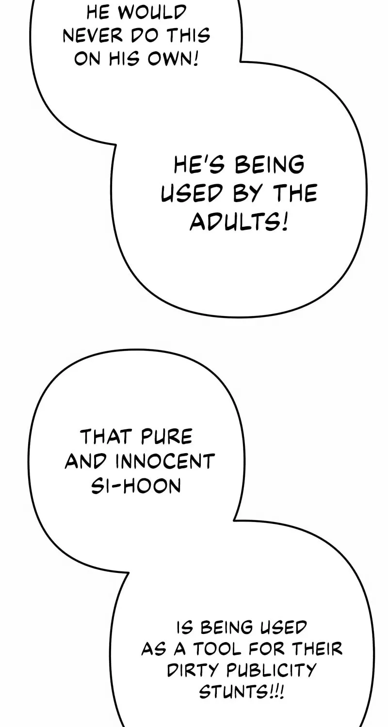 Read Solo School chapter 33 image 143 on Lezhin