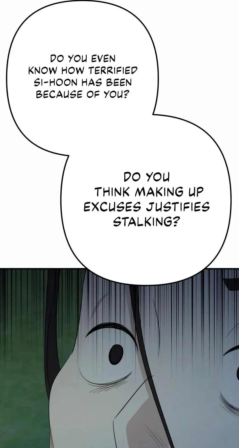 Read Solo School chapter 33 image 150 on Lezhin