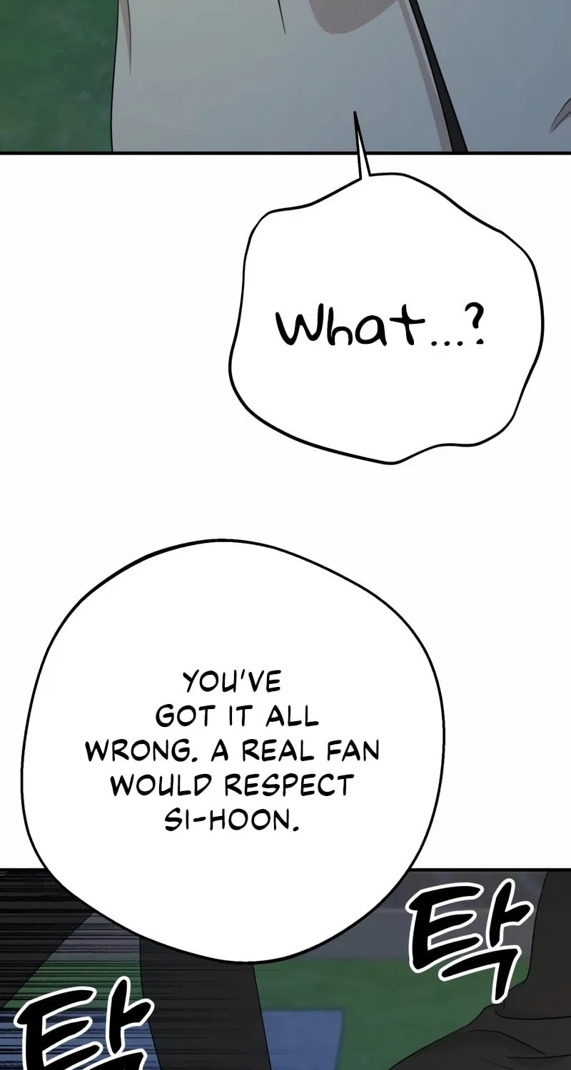 Read Solo School chapter 33 image 151 on Lezhin