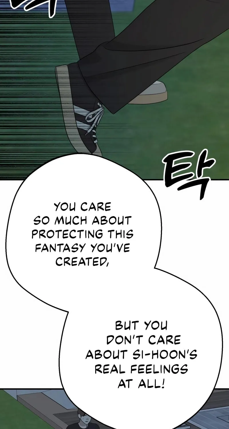 Read Solo School chapter 33 image 152 on Lezhin