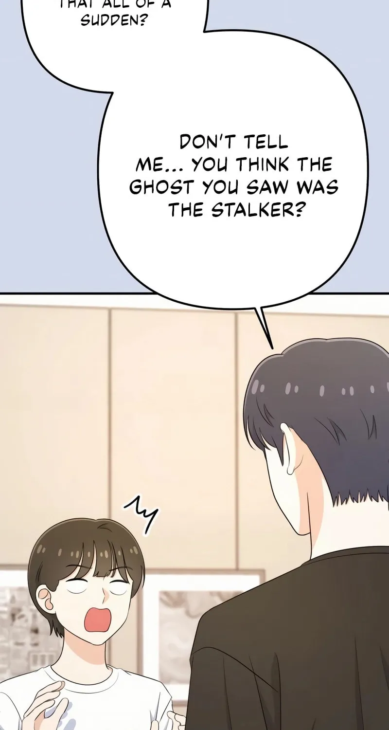 Read Solo School chapter 33 image 17 on Lezhin