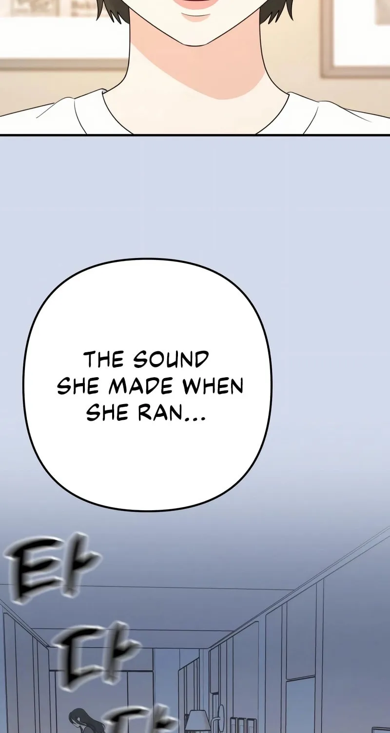Read Solo School chapter 33 image 20 on Lezhin