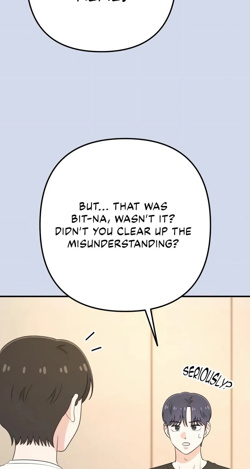 Read Solo School chapter 33 image 22 on Lezhin