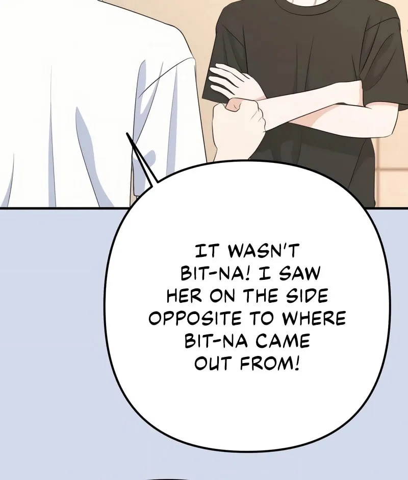 Read Solo School chapter 33 image 23 on Lezhin