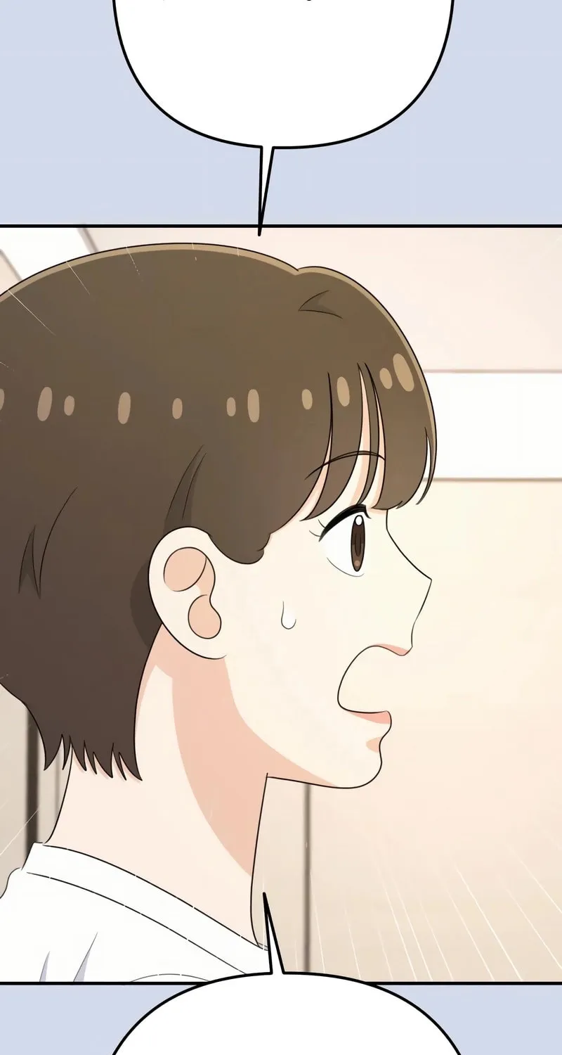 Read Solo School chapter 33 image 31 on Lezhin