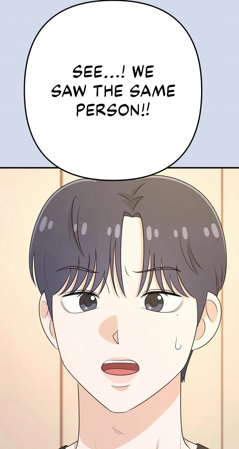 Read Solo School chapter 33 image 33 on Lezhin