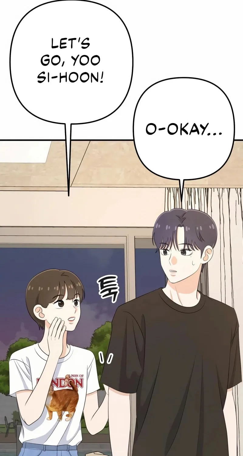 Read Solo School chapter 33 image 56 on Lezhin