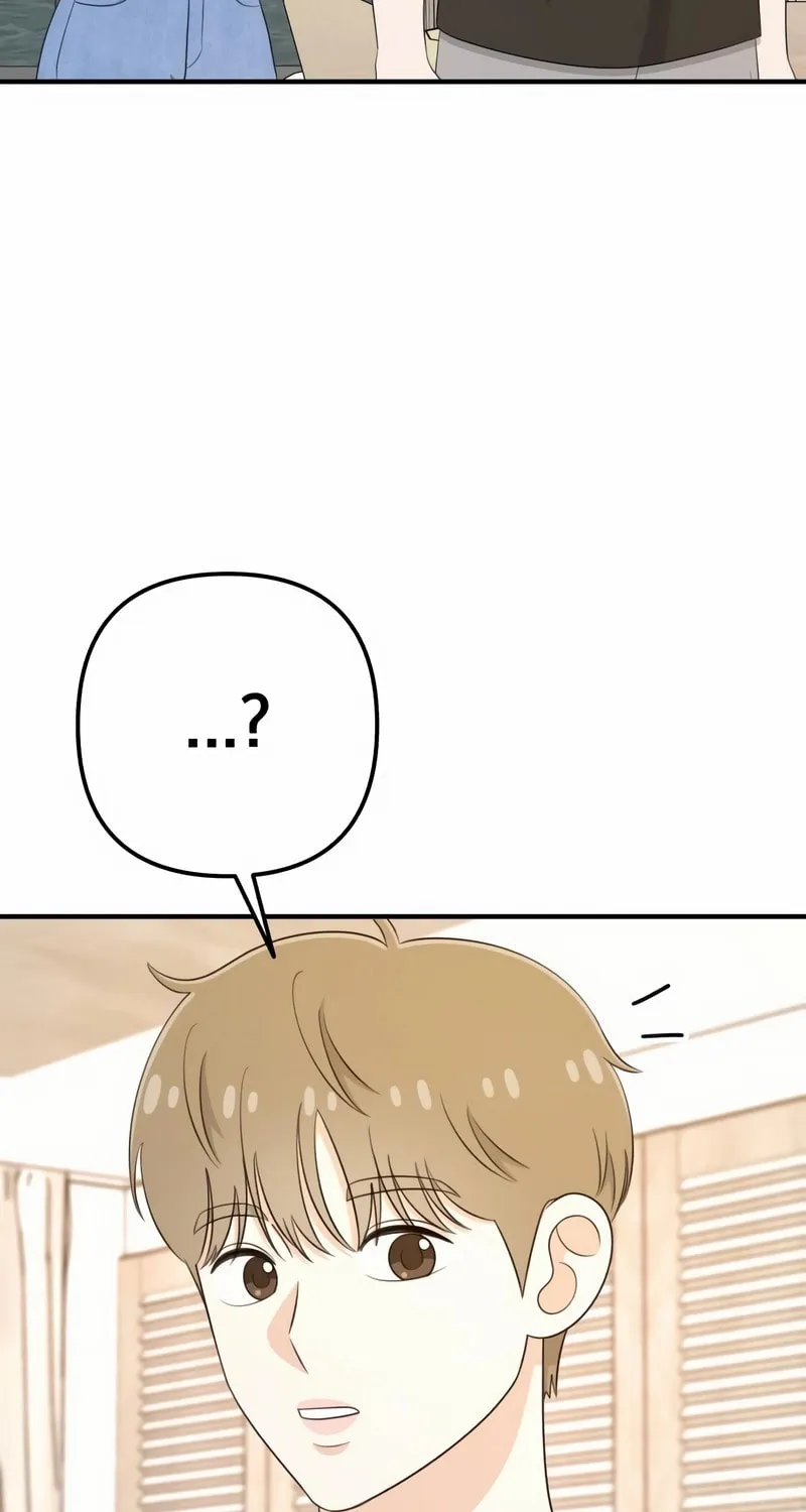 Read Solo School chapter 33 image 57 on Lezhin