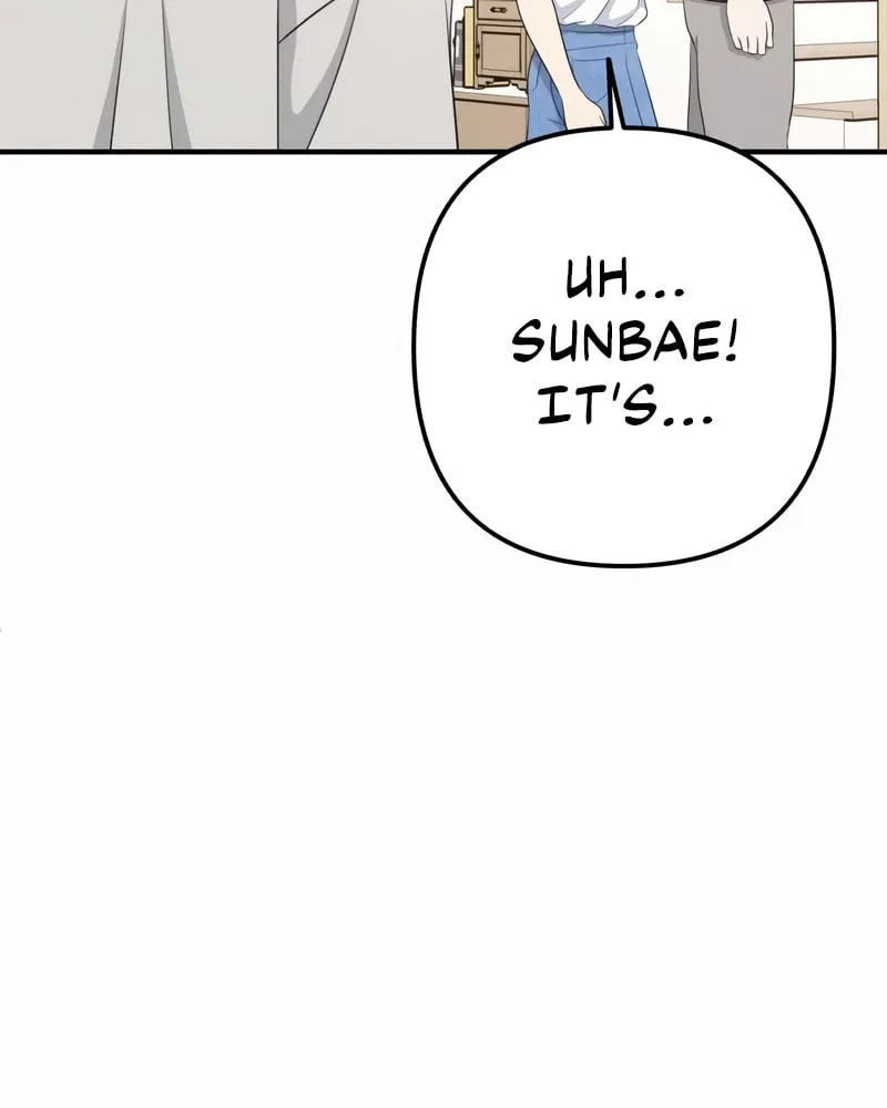 Read Solo School chapter 33 image 59 on Lezhin