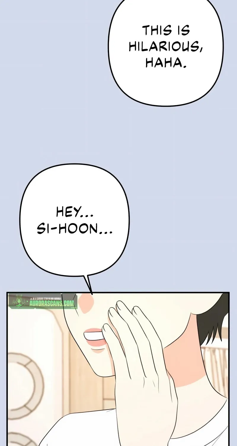 Read Solo School chapter 33 image 6 on Lezhin