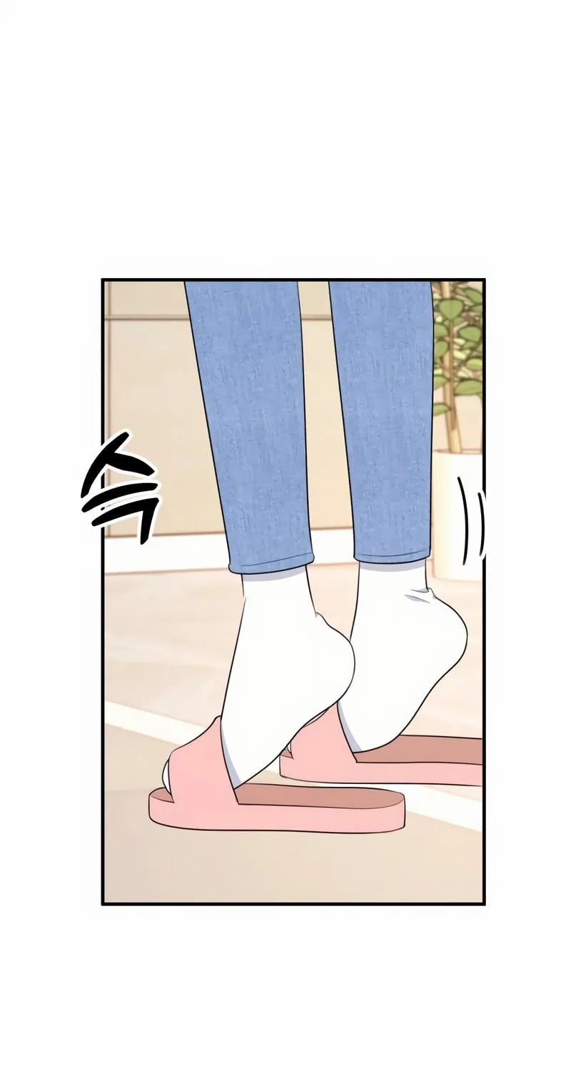Read Solo School chapter 33 image 60 on Lezhin