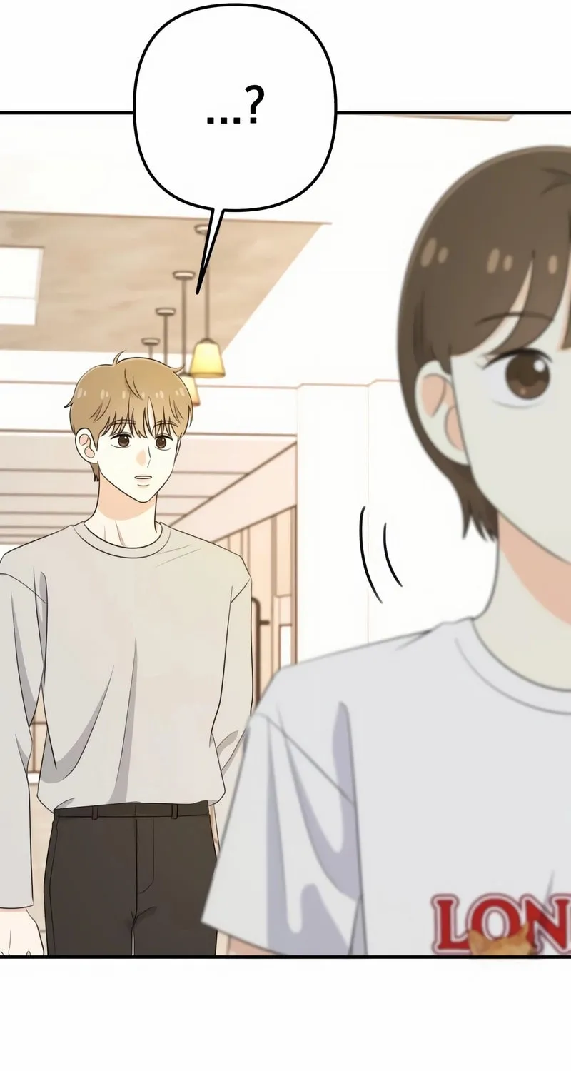 Read Solo School chapter 33 image 65 on Lezhin
