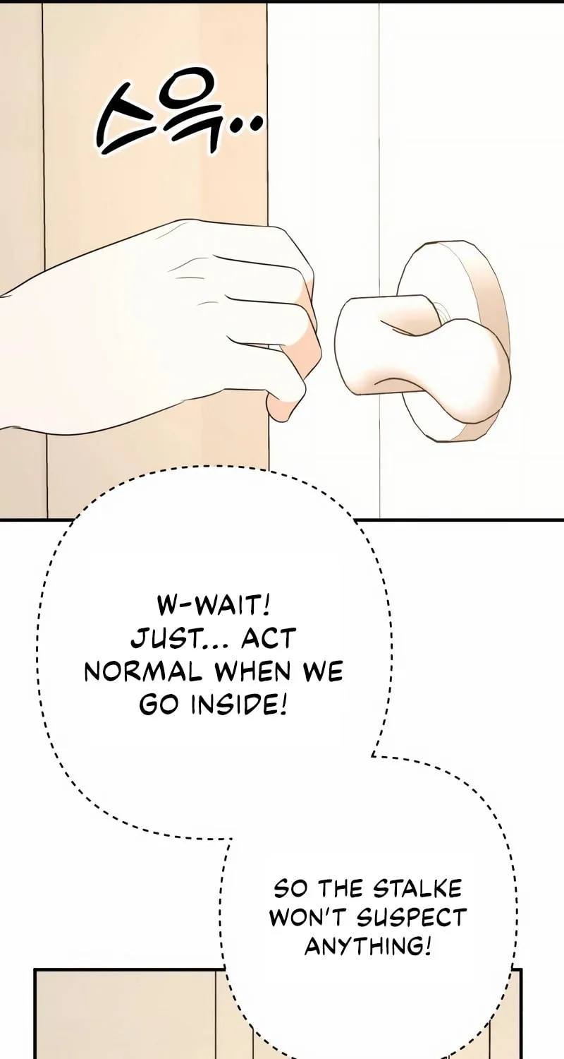 Read Solo School chapter 33 image 70 on Lezhin