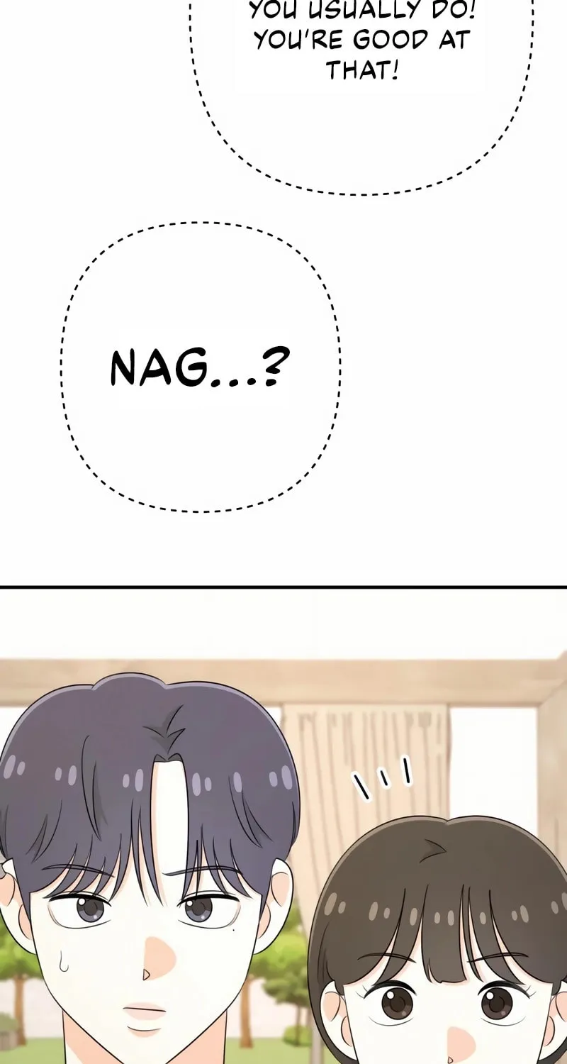 Read Solo School chapter 33 image 72 on Lezhin
