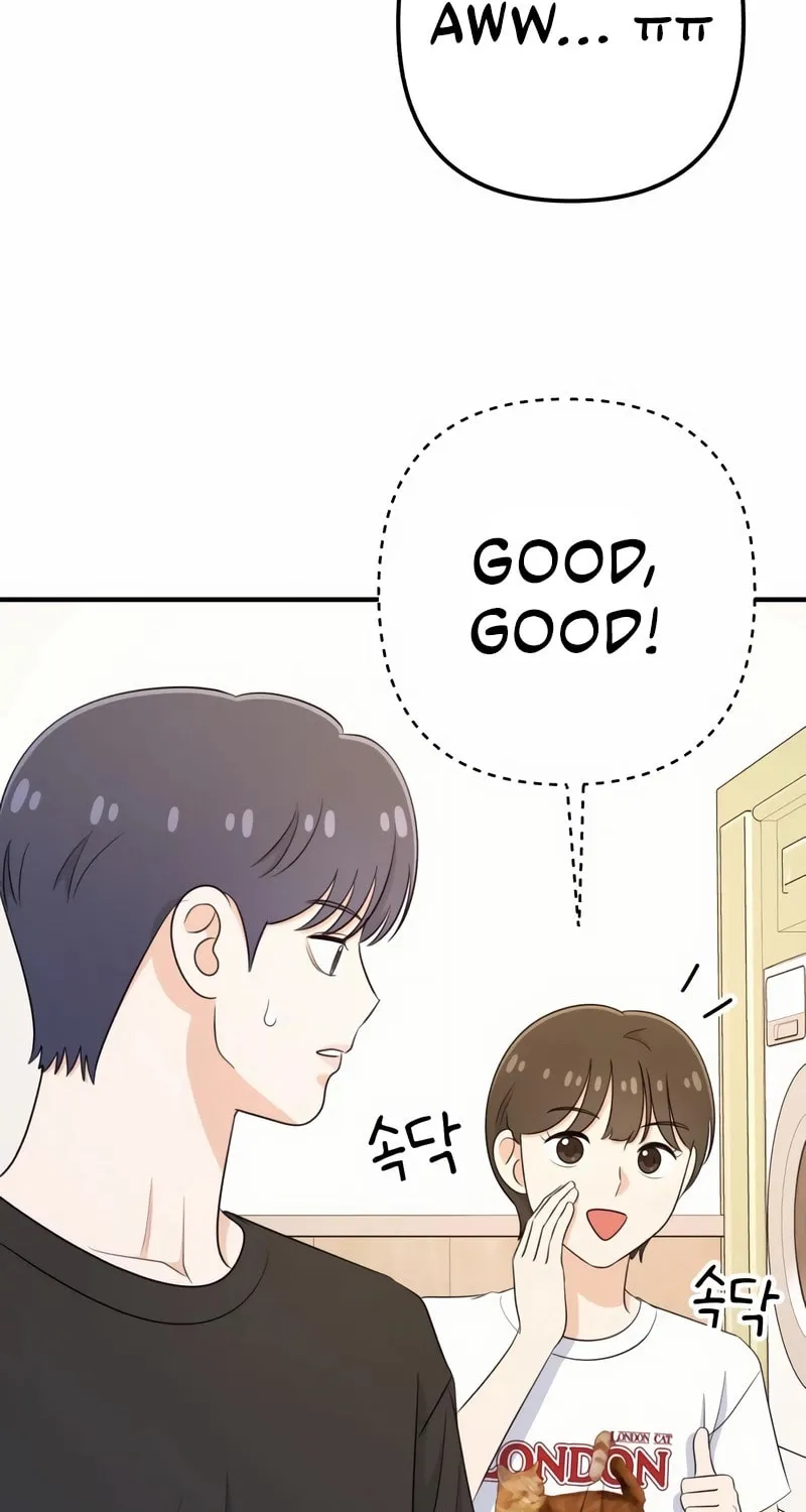 Read Solo School chapter 33 image 78 on Lezhin