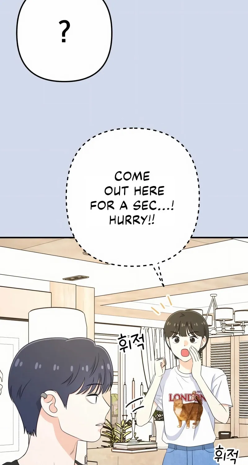 Read Solo School chapter 33 image 8 on Lezhin