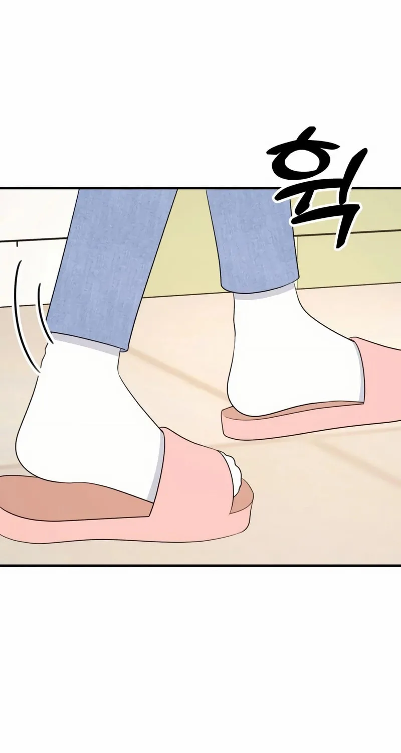 Read Solo School chapter 33 image 80 on Lezhin