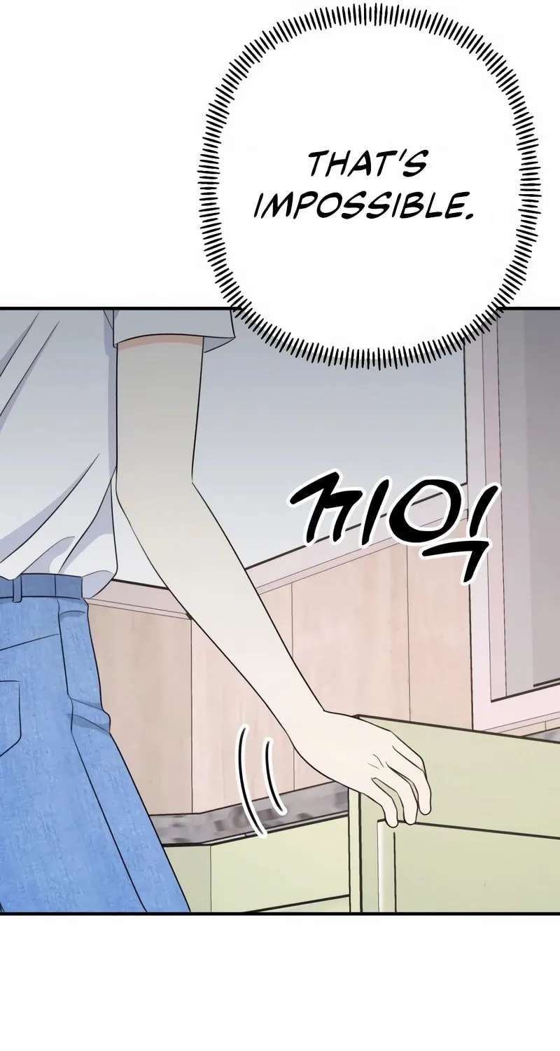Read Solo School chapter 33 image 84 on Lezhin