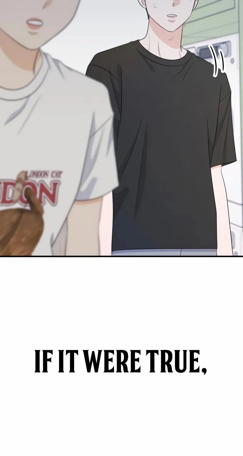 Read Solo School chapter 33 image 86 on Lezhin