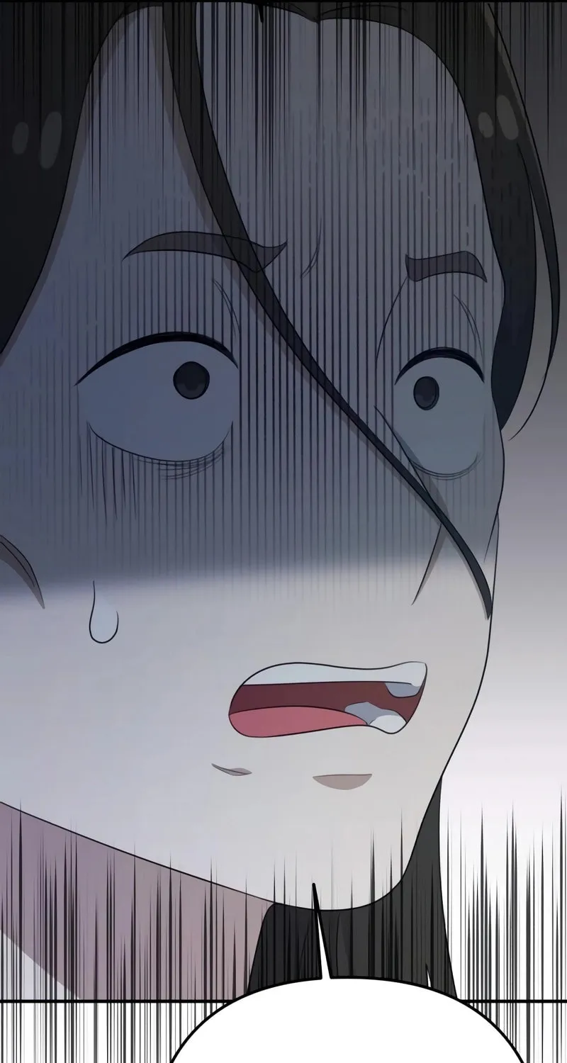 Read Solo School chapter 33 image 94 on Lezhin