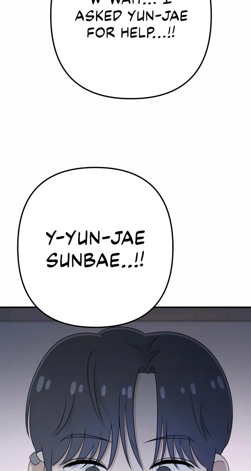 Read Solo School chapter 33 image 97 on Lezhin